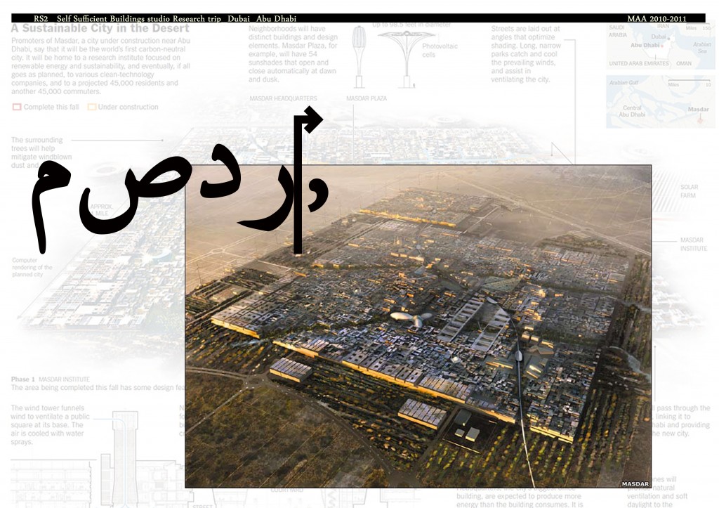 masdar0