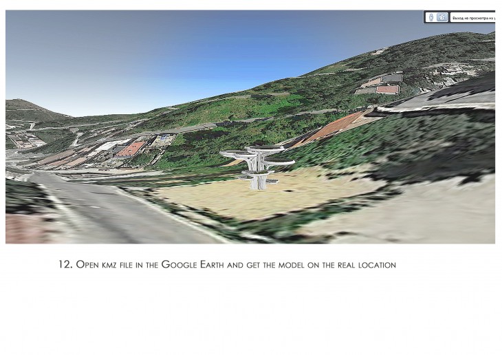 12 Entire Model in the Google Earth